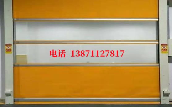 物流园洁净室门